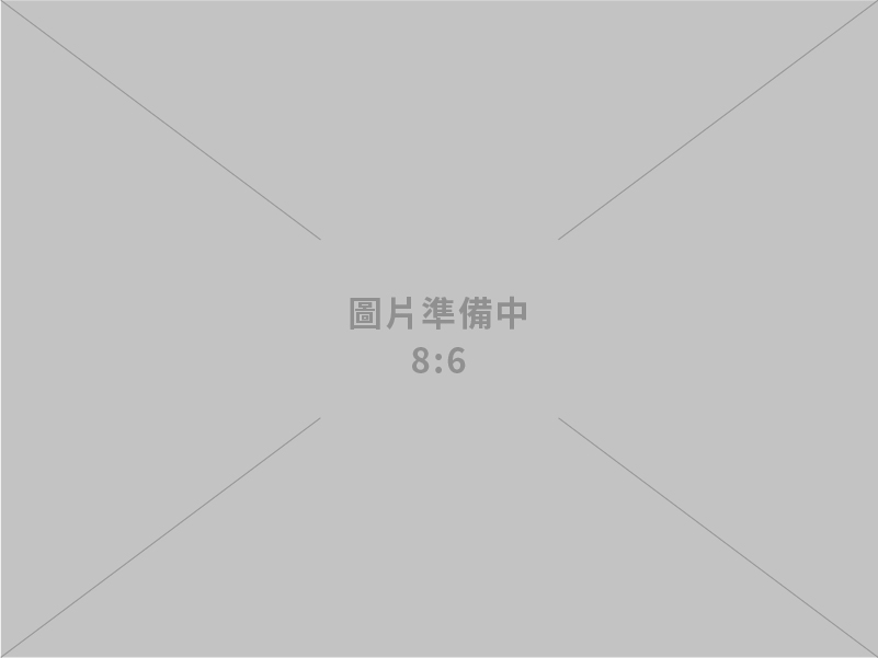 精密檢測及藥物分析開發